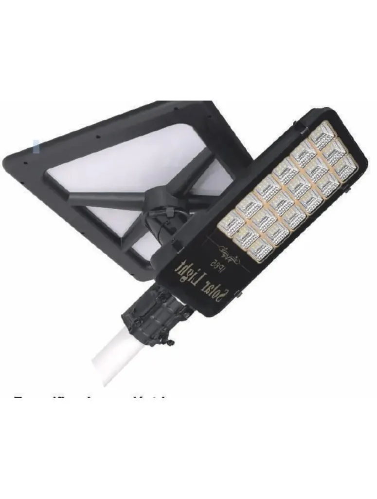 Suburbana reforzada 100W